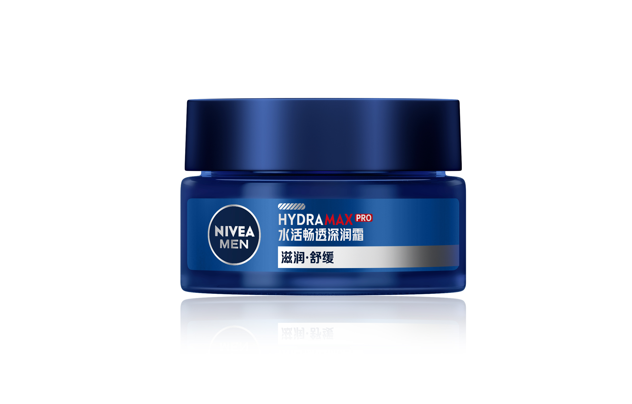 Увлажняющий крем для лица Nivea Men Hydramax Pro, 50 г*2 — фото 3