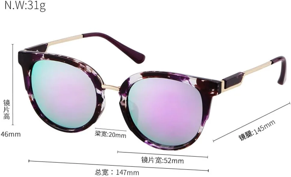 

Женские модные солнцезащитные очки 2027 года, винтажные солнцезащитные очки с градиентным переходом, женские очки с защитой от УФ-излучения UV400 MTZJH, C283