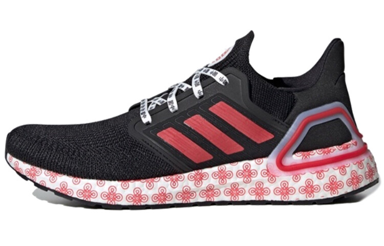 

Кроссовки для бега Adidas Ultraboost 20 унисекс