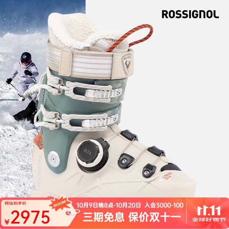 

Rossignol Женские всесезонные лыжные ботинки all-terrain, модель 2526, система alltrack quick-lock boa, rbo3310, гибкость 80/rossignol, размер 22,5 (225 мм)