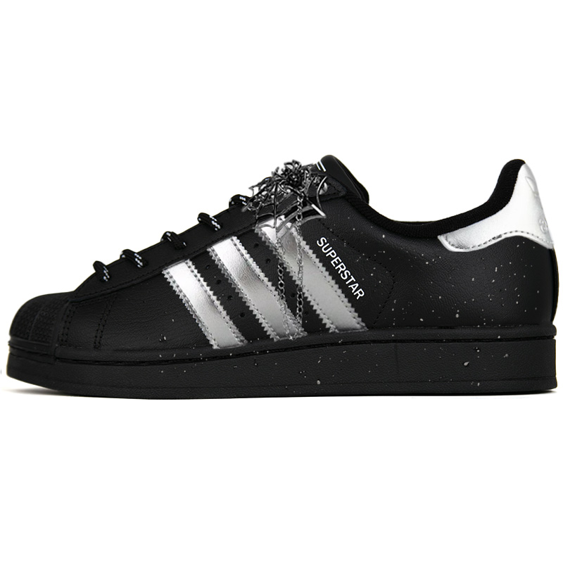 

Superstar 2 Shell Head, Galaxy Explorer устойчивые к истиранию низкие детские скейтбординг кроссовки Adidas Originals, черный