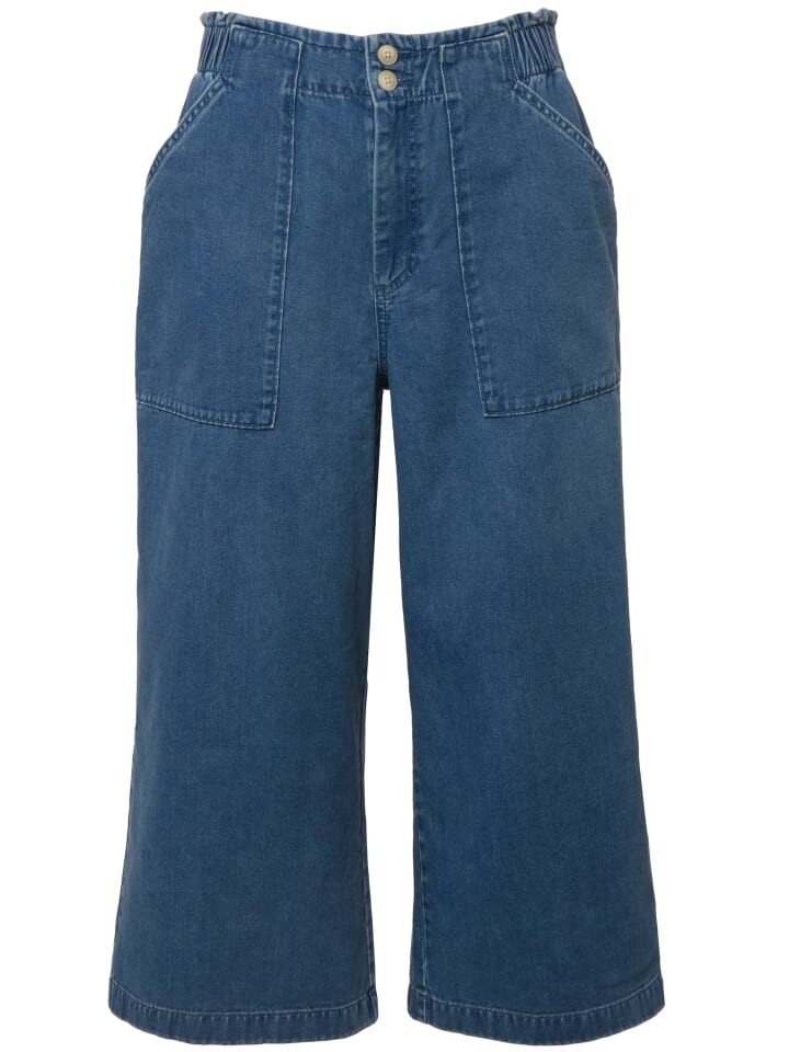 

Тканевые брюки Ulla Popken, цвет blue denim