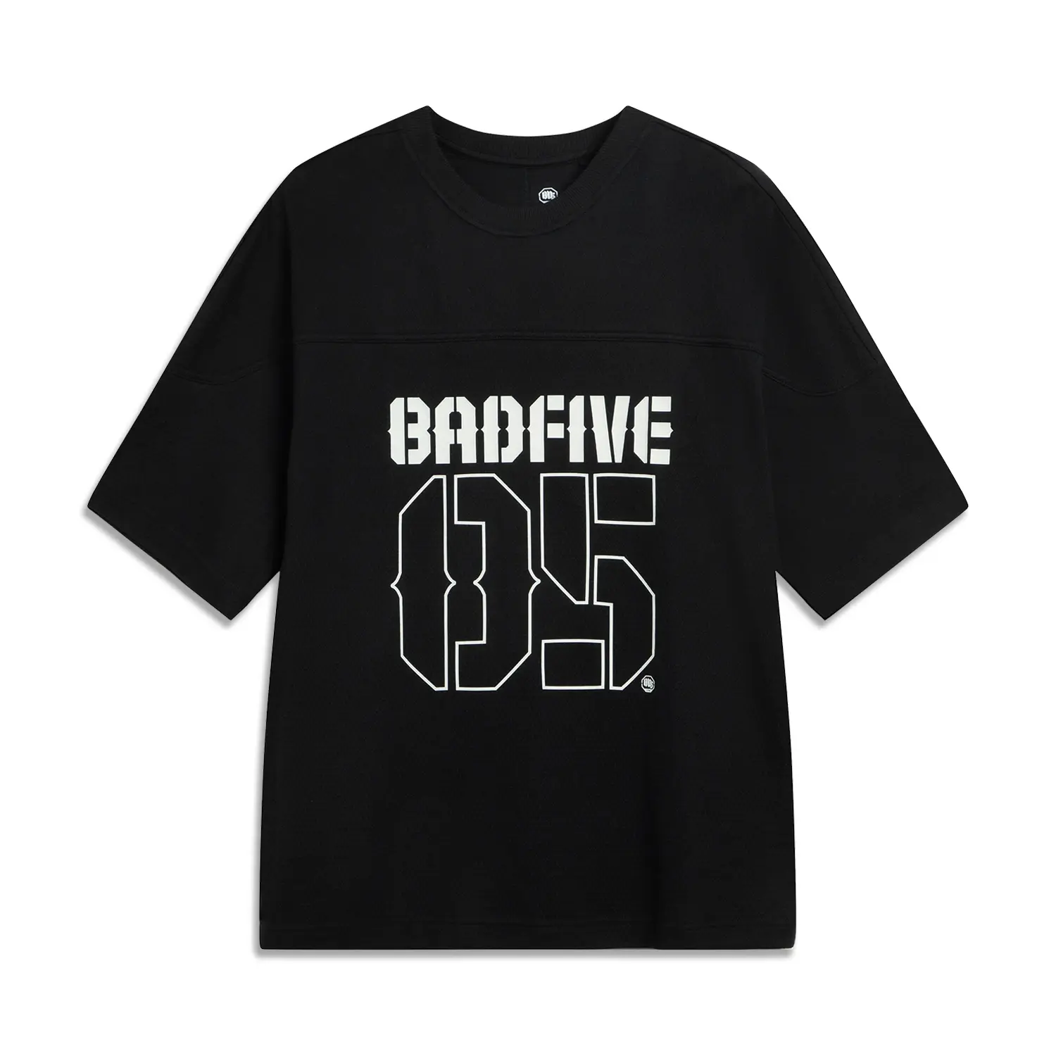 

Футболка мужская Basketball Collection LINING, черный