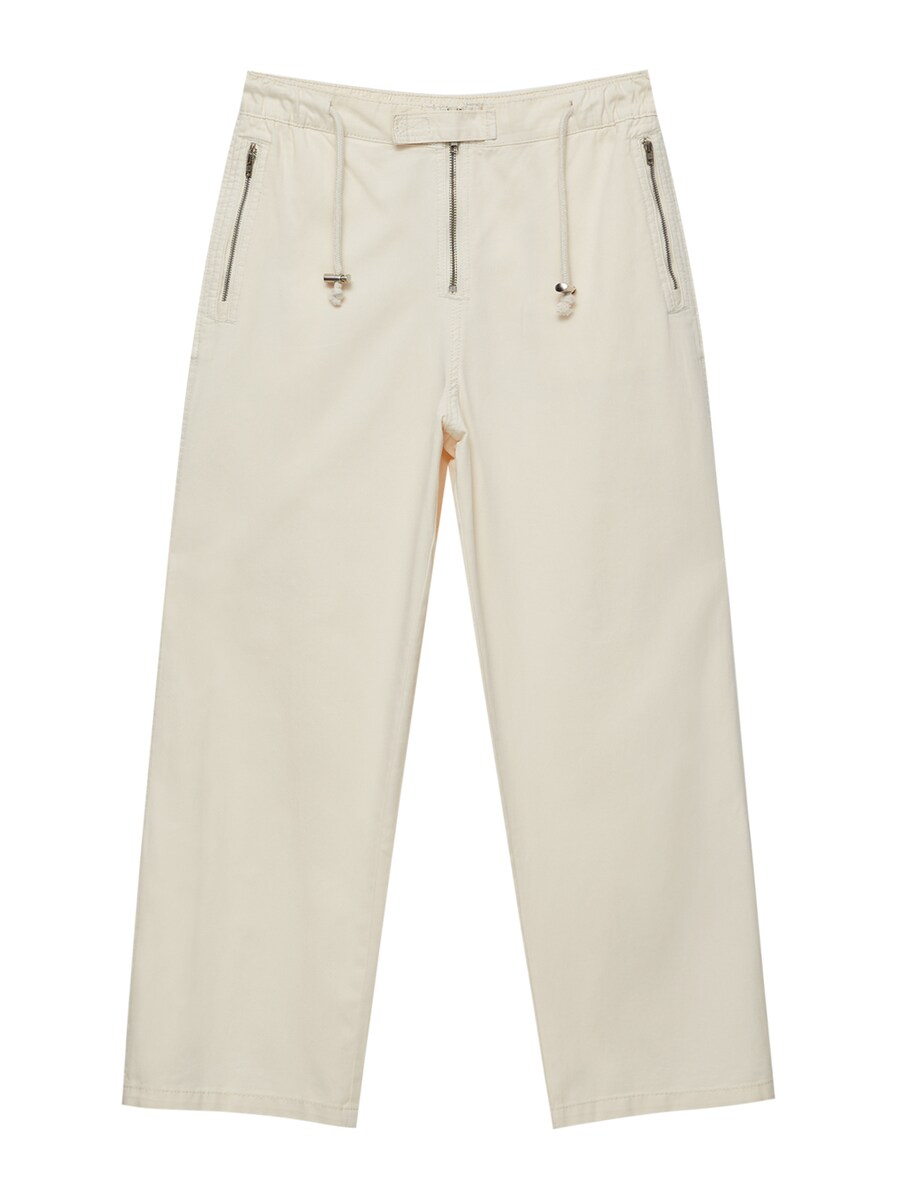 

Зауженные брюки Pull&Bear, экрю
