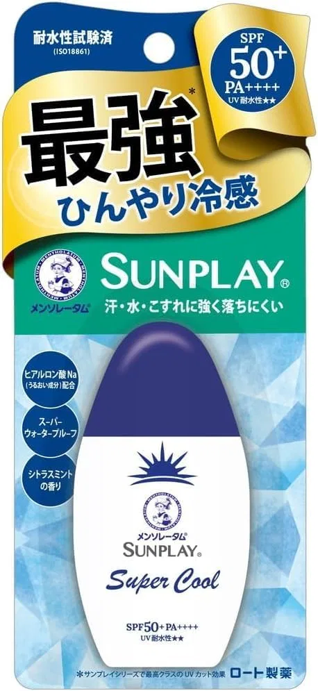 Солнцезащитный лосьон Super Cool SPF 50+ PA++++ Sunplay 30 г