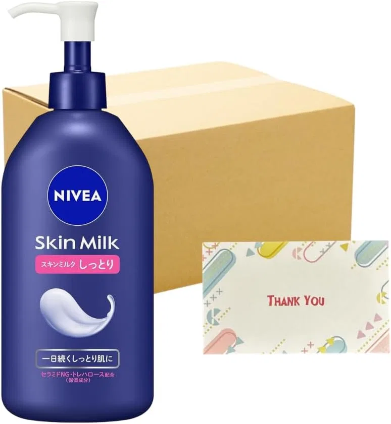 Лосьон для тела увлажняющий Nivea Skin Milk Moist 350 мл, набор 12 шт Kunutonn