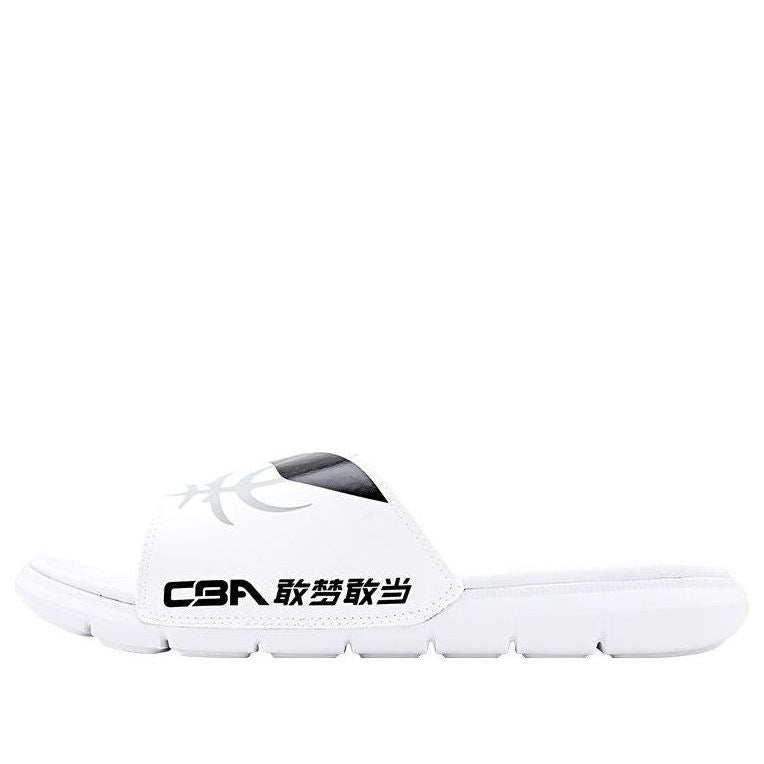 

Слипоны Li-Ning x CBA Sport Slides 'White Black' ABTQ015-2, белый