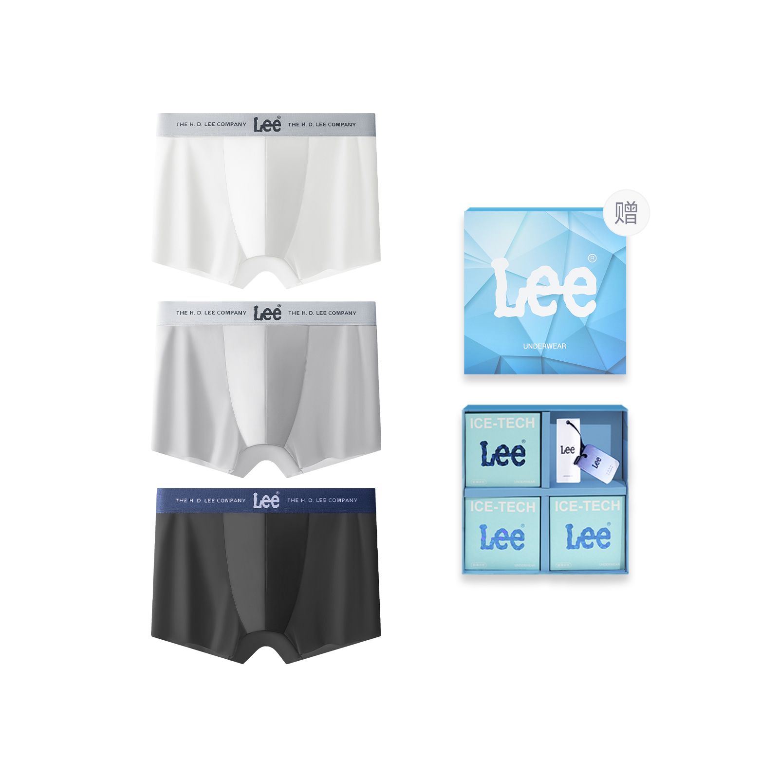 

Lee SS23 Ice Series летнее нижнее белье подарочная упаковка мужское 3 шт