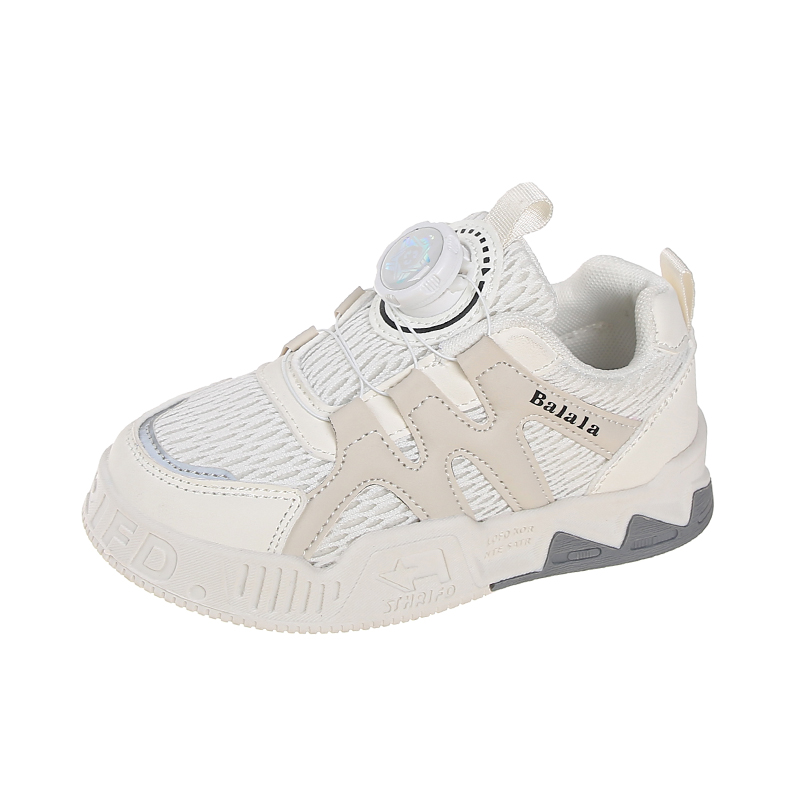 

Детские противоскользящие скейтерские кроссовки Kids' FIRS Kids, бежевый