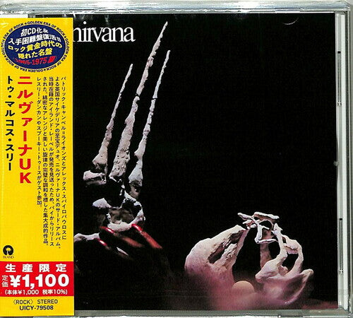 

CD диск Nirvana: To Markos 3 (Japanese Reissue)