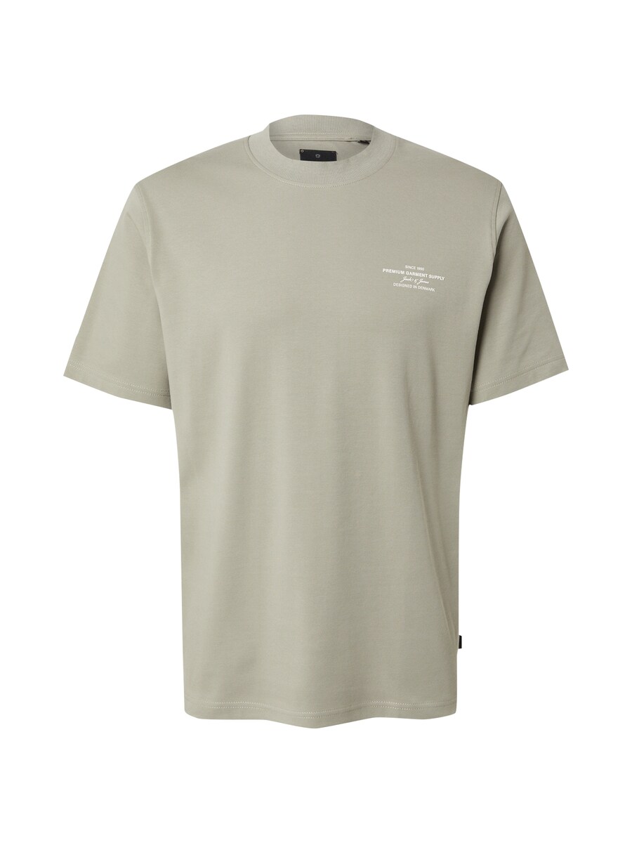 

Рубашка JACK & JONES JPRBLACHAD, пастельный зеленый