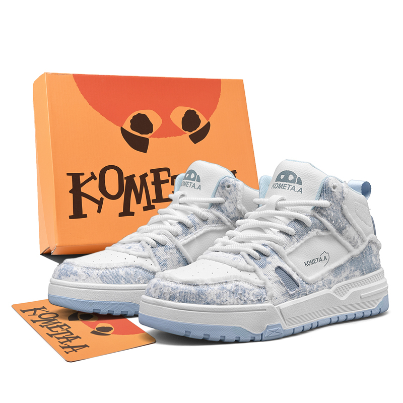 Slip Resistant Abrasion Resistant Mid top Skateboard Shoes Unisex KOMETA.A, rain синий (with free fleece insole) — фото 4
