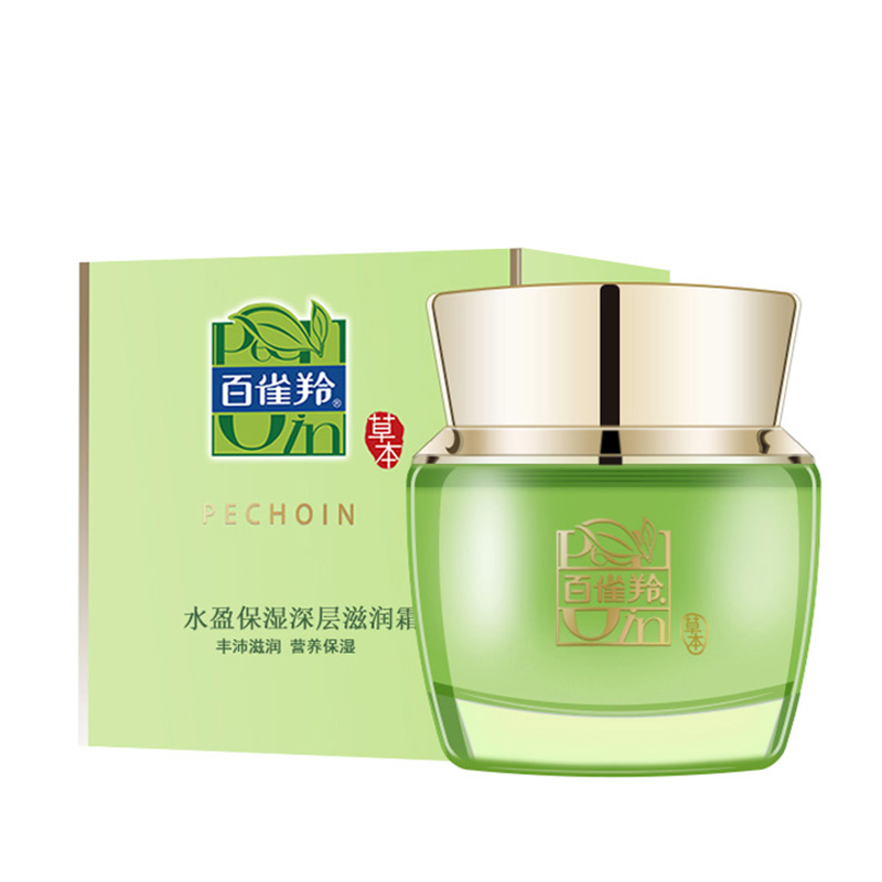 

Увлажняющий крем для лица глубокого действия с интенсивной гидратацией, 50 г PECHOIN