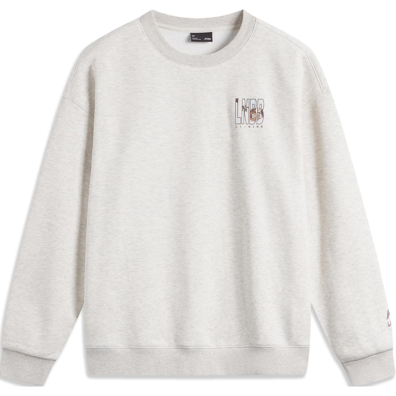 

Толстовка спортивной моды LiNing Heather Gray Tile Gray