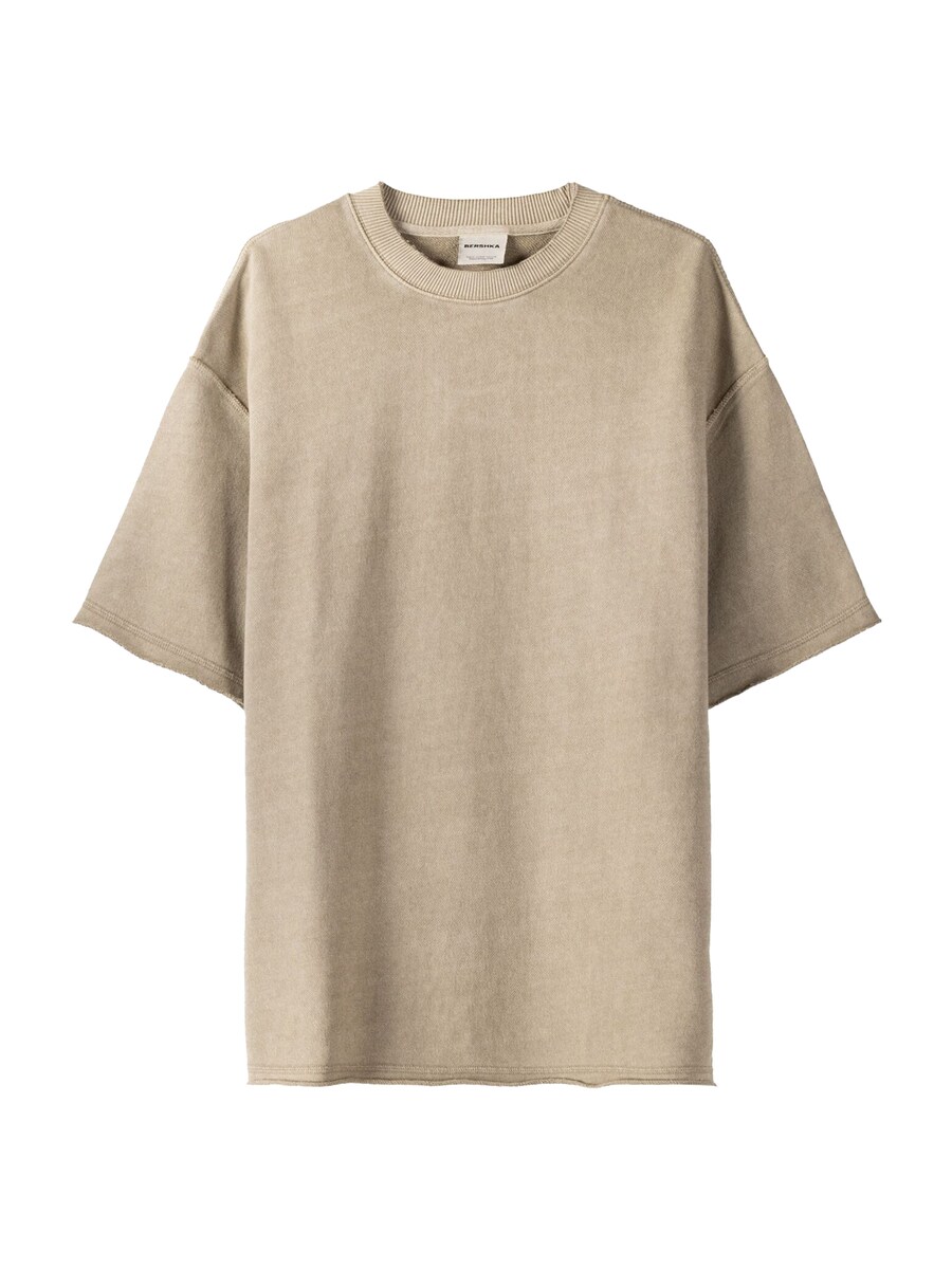 

Рубашка Bershka, кэмел