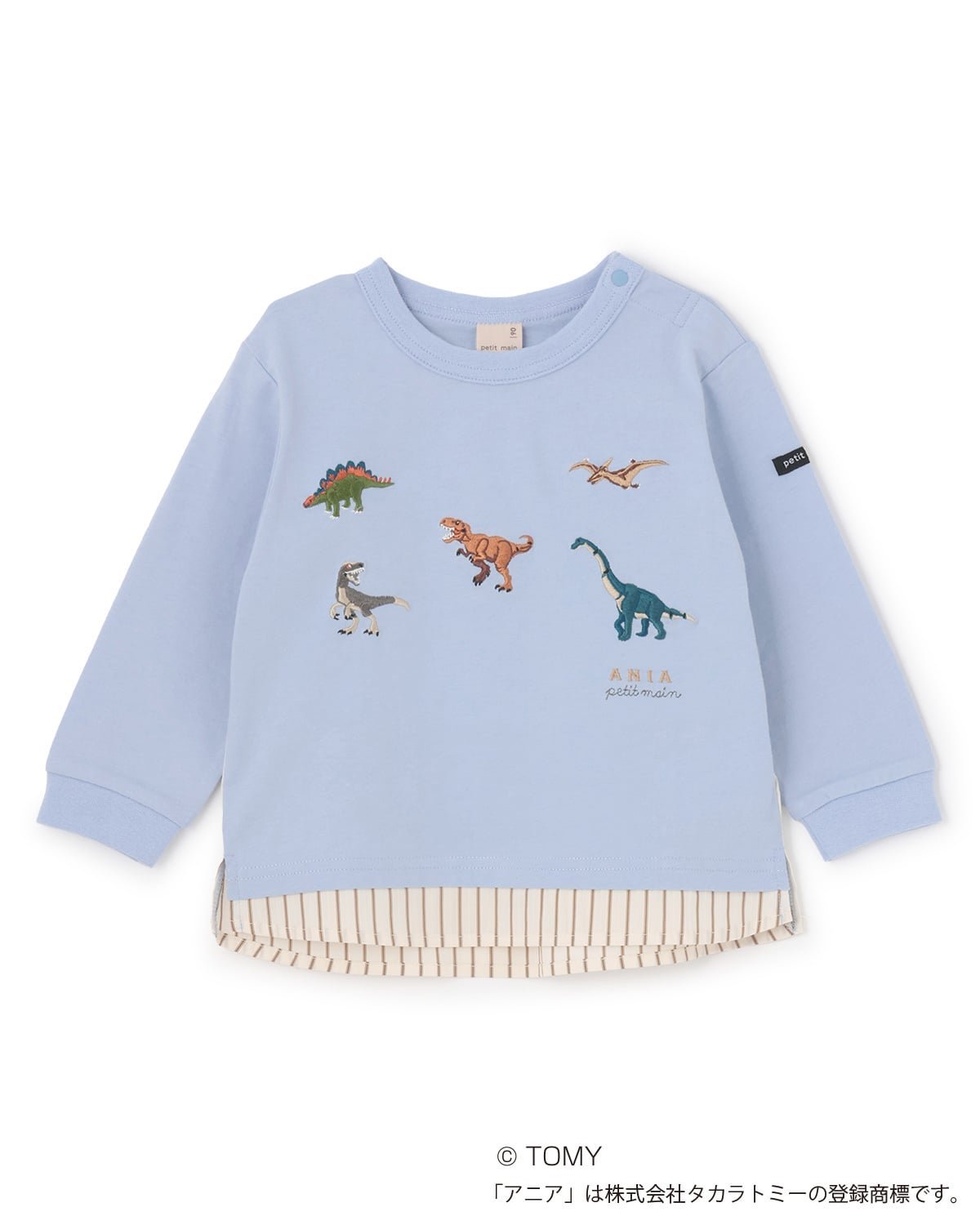 Футболка с длинным рукавом и подворотом Petit main, Blue