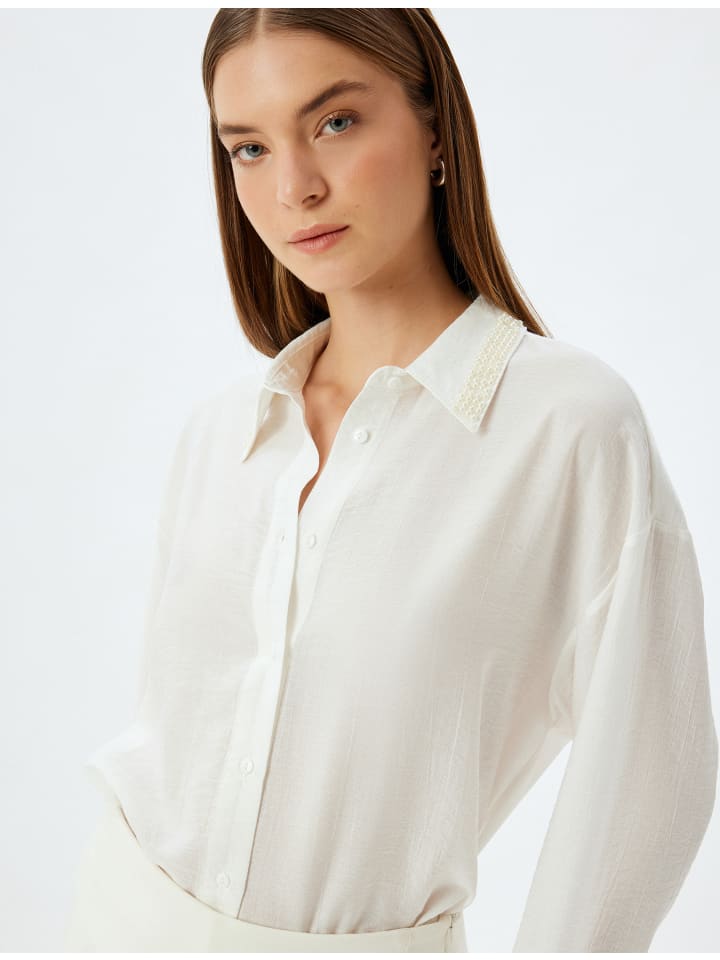 

Футболка KOTON Shirt, цвет Grauweiß