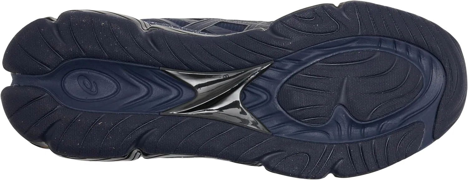 Мужские кроссовки ASICS Gel-Quantum 360 VIII Utility Trainers, Midnight Black — фото 2