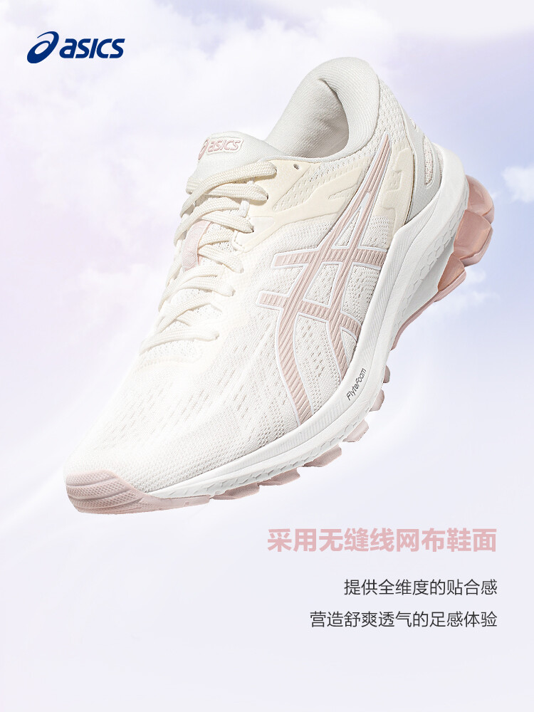 Кроссовки женские Asics GT00, кремовый / белый — фото 4