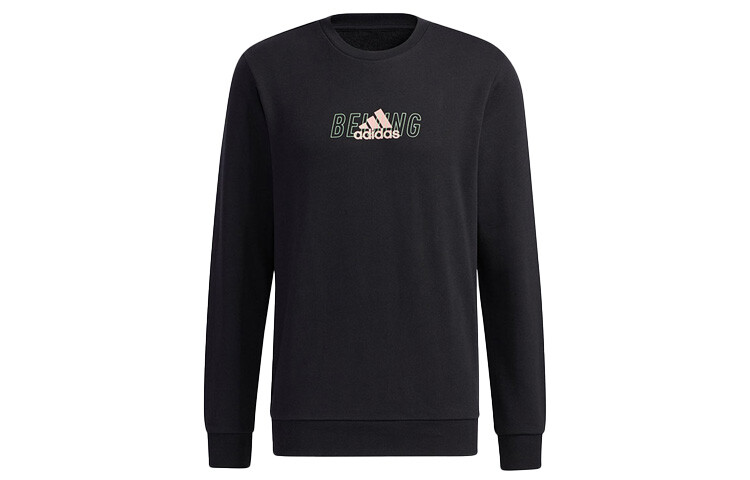 

Толстовка мужская черная Adidas, черный