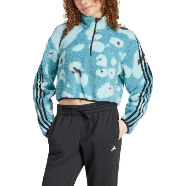 Free Shipping With AdiClub Essentials 3 Stripes Animal Print High Pile укороченная толстовка на четверть молнии Adidas, синий — фото 4