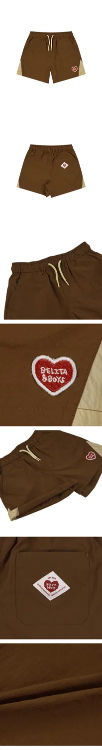 Детские коричневые шорты Bb Heart Triangle Color Block от Belita&Boys — фото 3