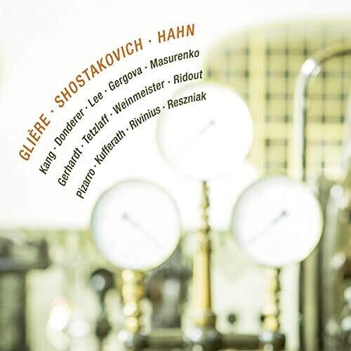 

CD диск Gliere: Chamber Music