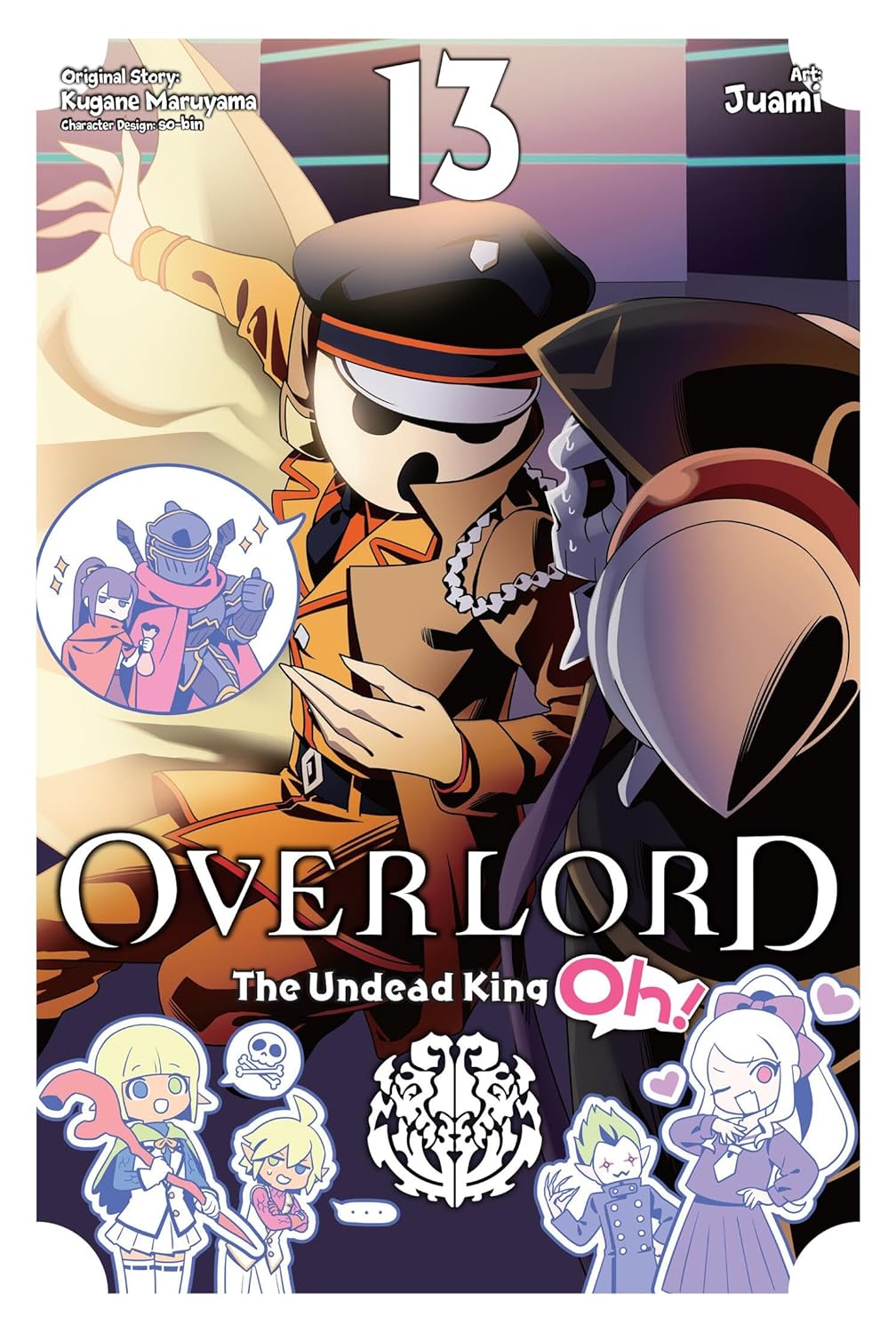 

Overlord: The Undead King Oh!, Vol. 13 (Volume 13) (Yen Press)