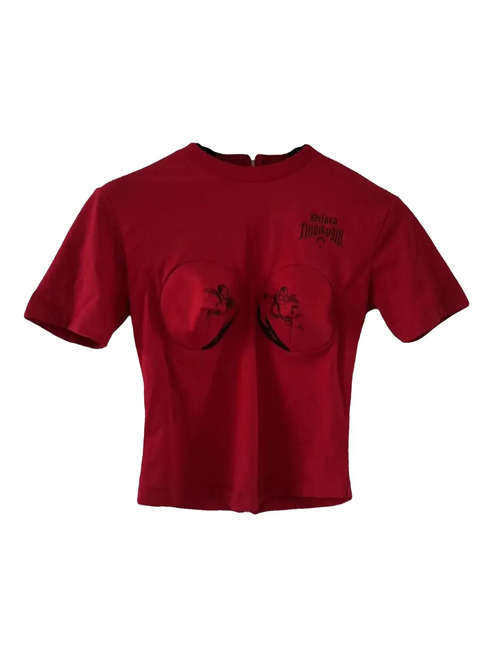 

Футболка с круглым вырезом Dilara Findikoglu, красный