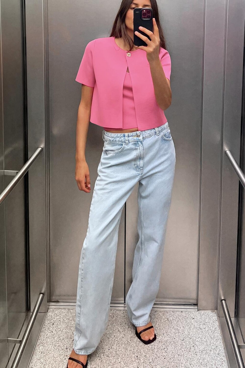 

Однотрикотажный укороченный кардиган ZARA, розовый