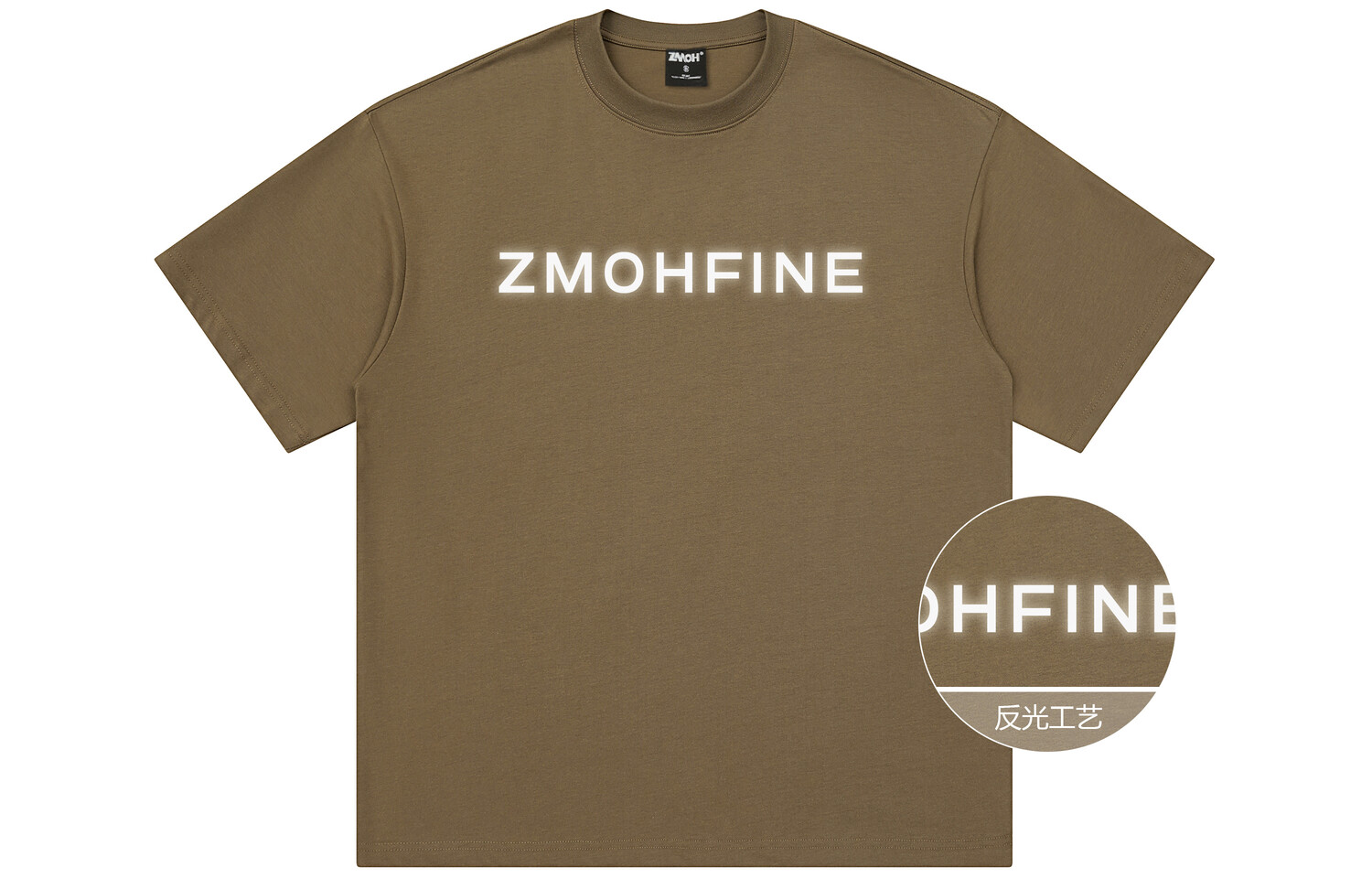 

ZMOH футболка унисекс, Белый