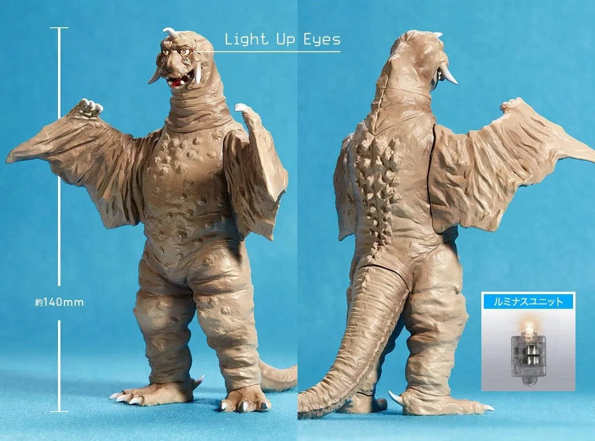 Сыворотка Ultraman — Ultimate Luminous Pegilla , белый