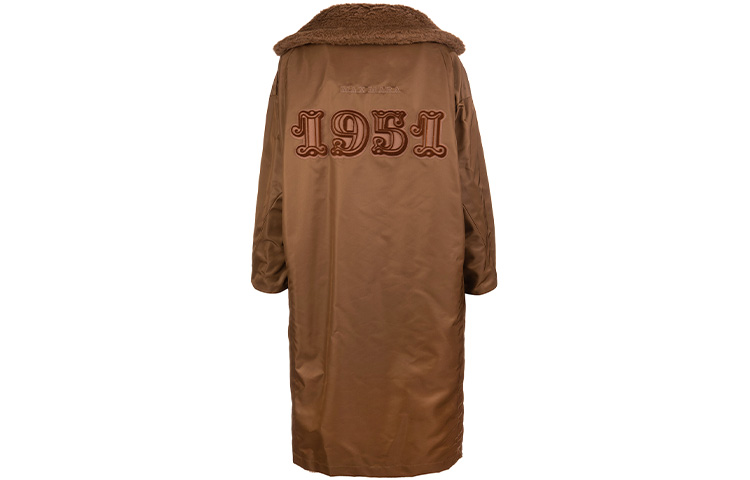 

MaxMara Двубортное пальто, Brown