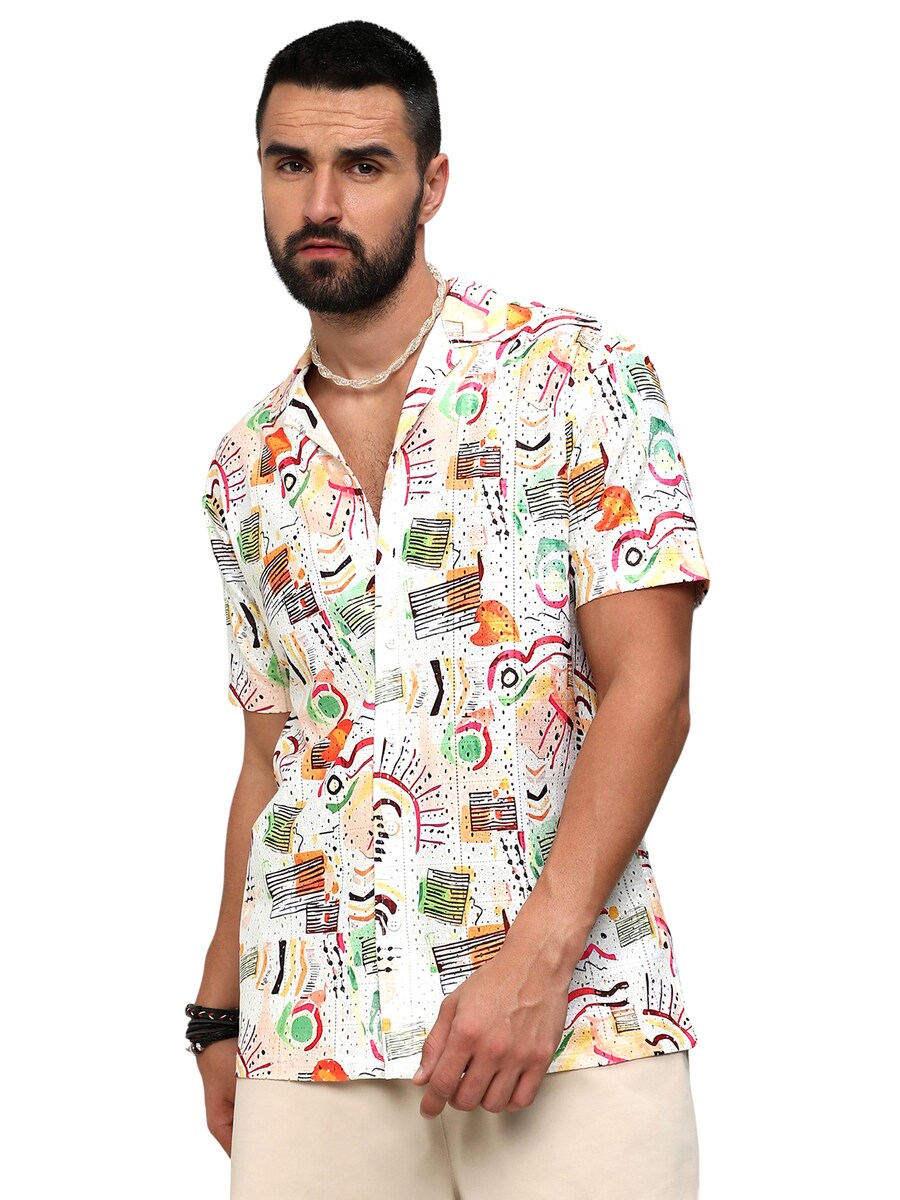 

Рубашка на пуговицах классического кроя Campus Sutra, белый