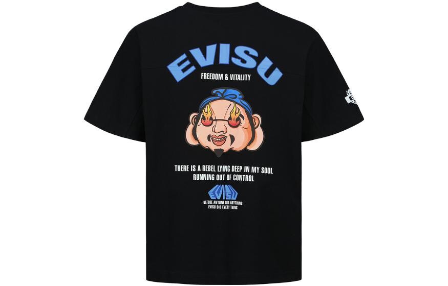 

Футболка мужская черная Evisu, черный