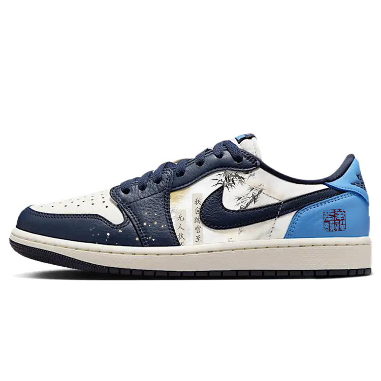 

Jordan Баскетбольные кроссовки Air 1 Vintage, низкие, мужские, белые/синие
