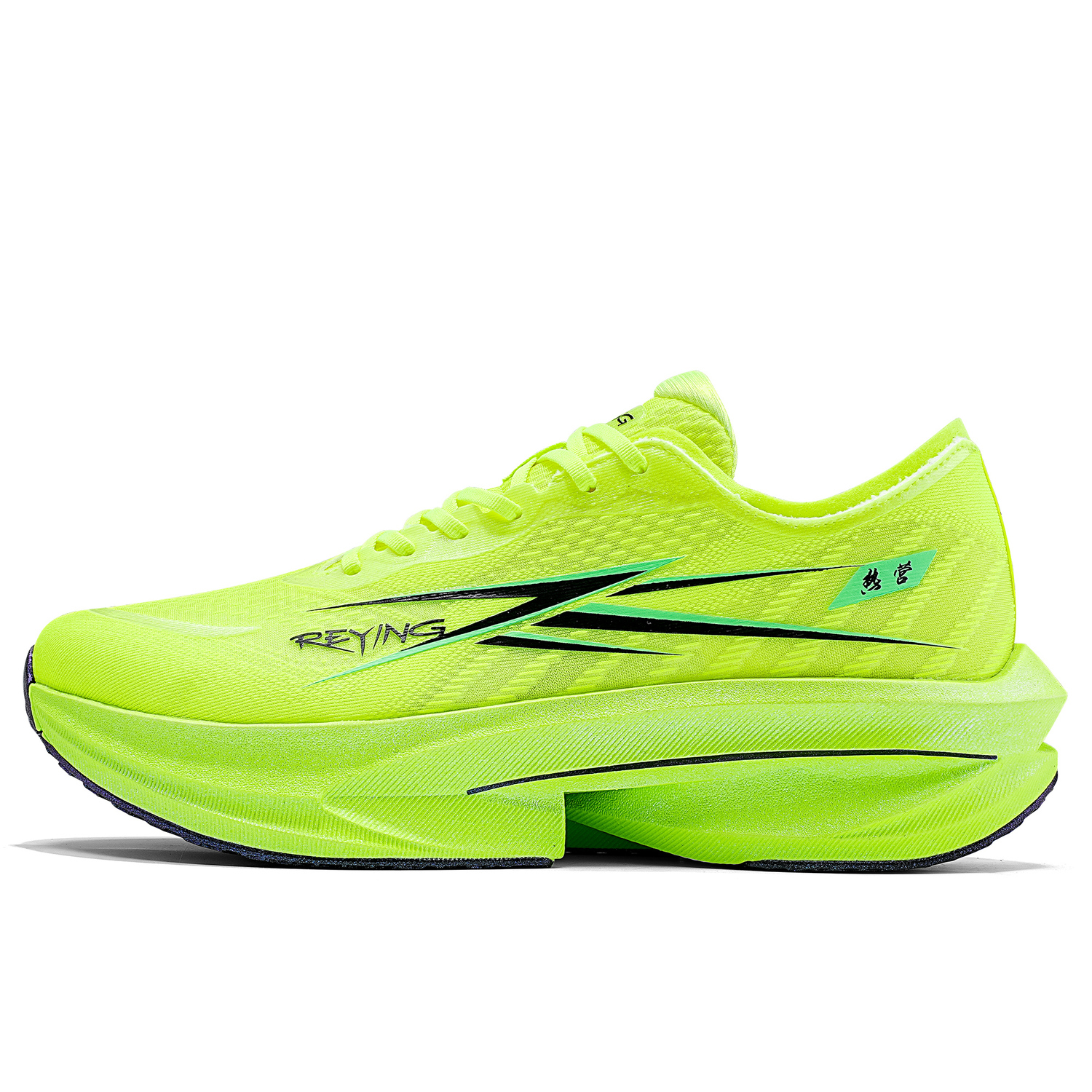 

SCF COHN Peptide Nitrogen Technology кроссовки для бега Unisex Neon Green REYING, Neon зеленый