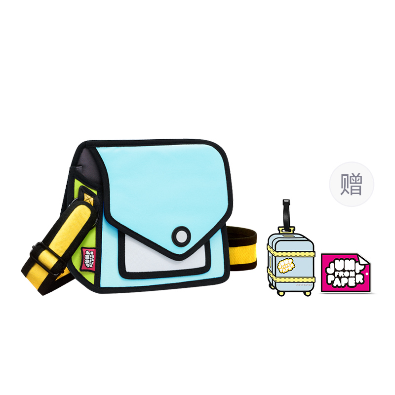 

Сумки через плечо из полиэстеровой ткани, обычные, унисекс JumpFromPaper, Beige X Minions Yellow