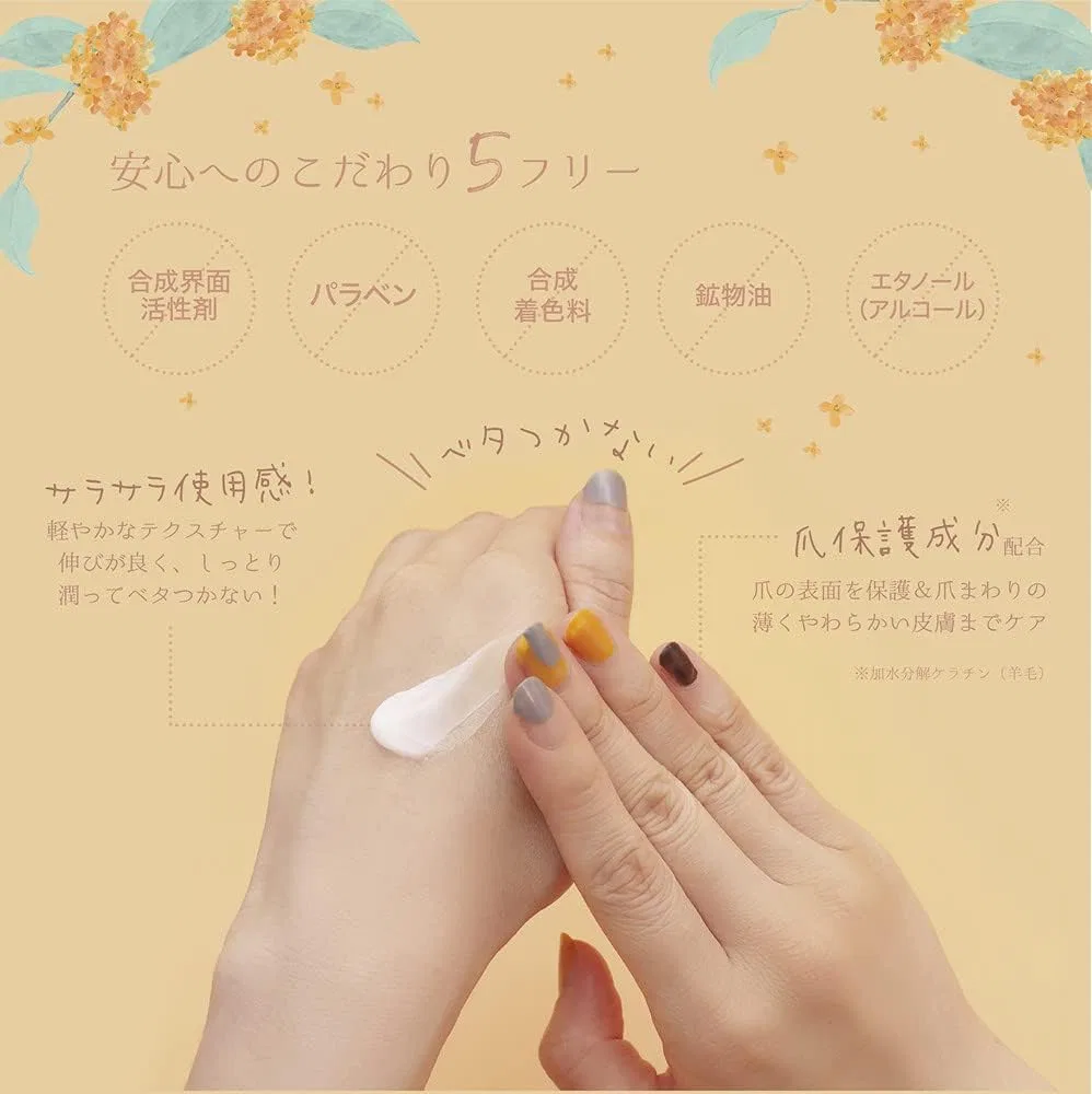 Крем для рук Bibiday Euphoria Osmanthus 30 г, аромат османтуса — фото 3