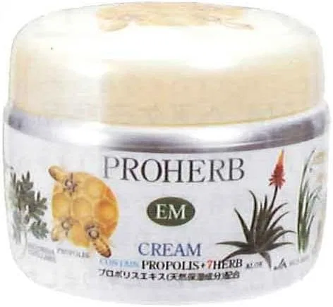 Масло для лица EmLife — Дневной EM Pro Herb Series Cream Mini, 10 г