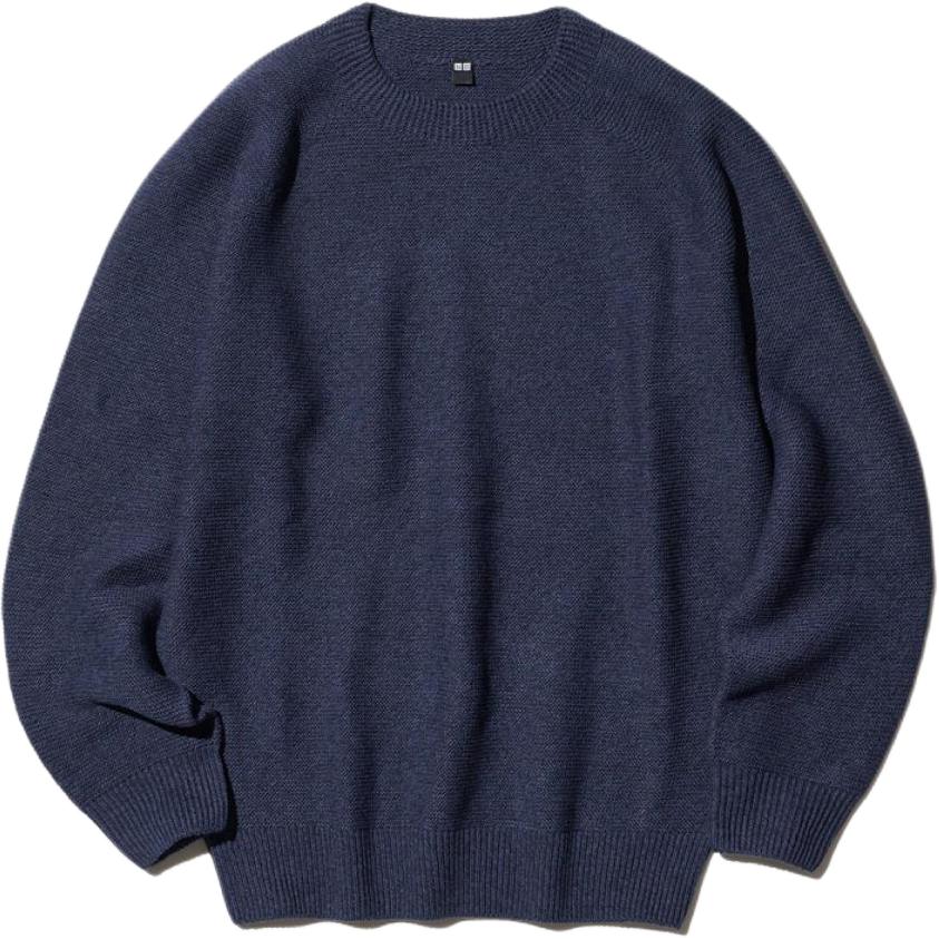 

UNIQLO Джемпер мужской темно-синий