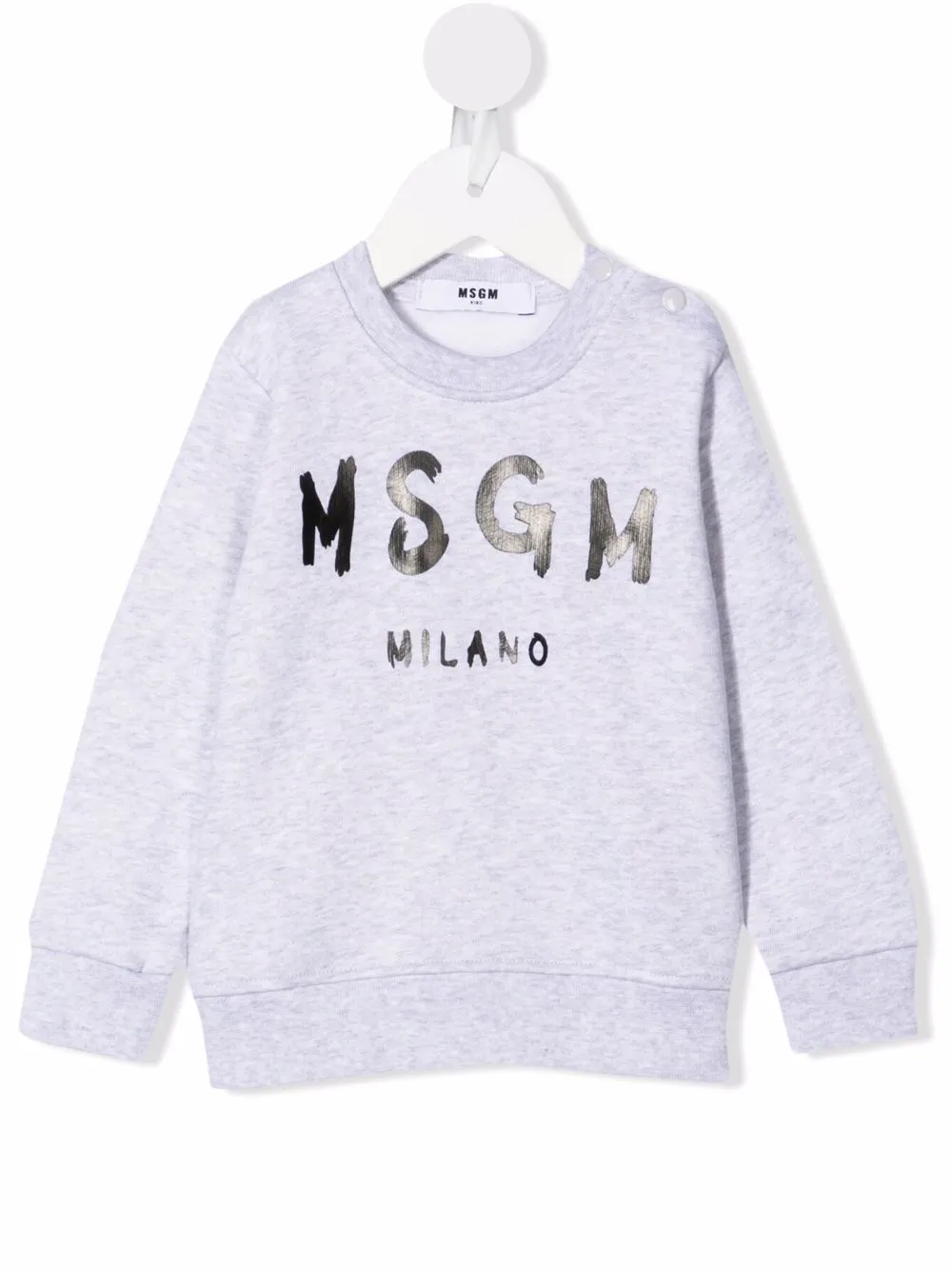 

Джемпер с логотипом MSGM Kids, серый