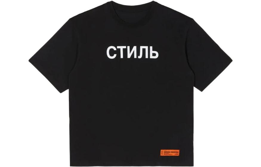 

HERON PRESTON Мужская футболка, Черный