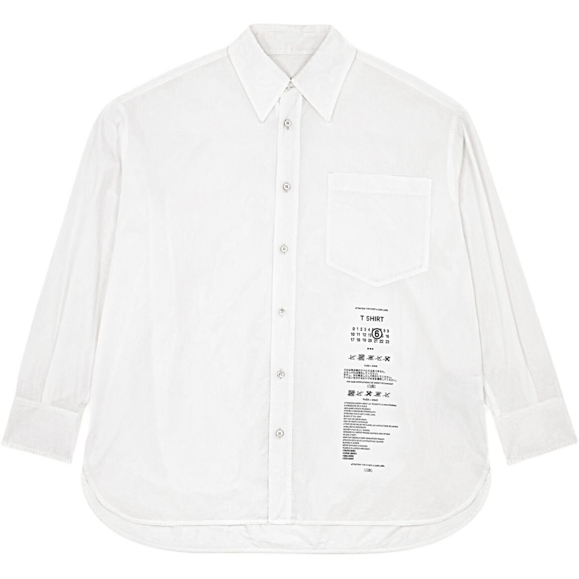 

Рубашка мужская белая Mm6 Maison Margiela, белый