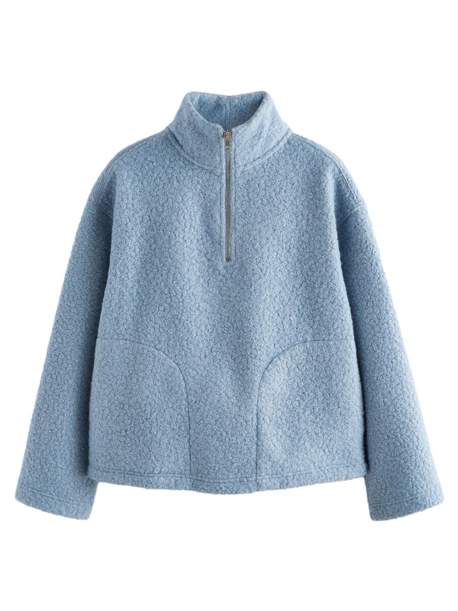 

Свитер Next Sweatshirt, светло-синий