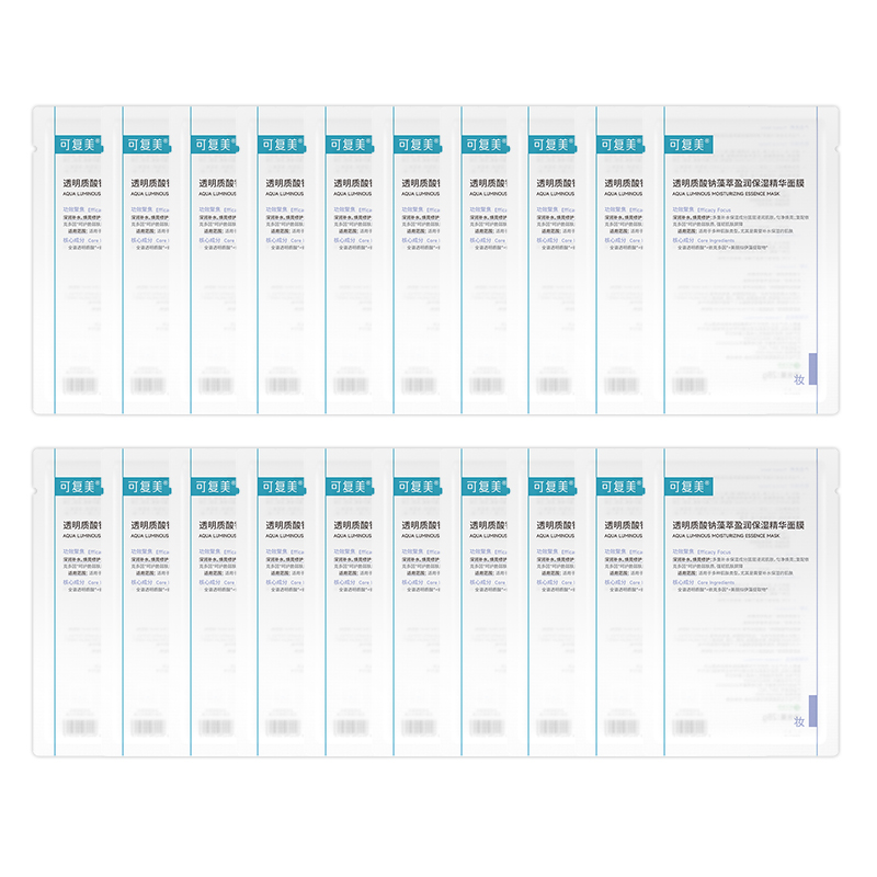 

Патчи для лица с водной пленкой Barrel успокаивающие, подтягивающие, увлажняющие, восстанавливающие Comfy