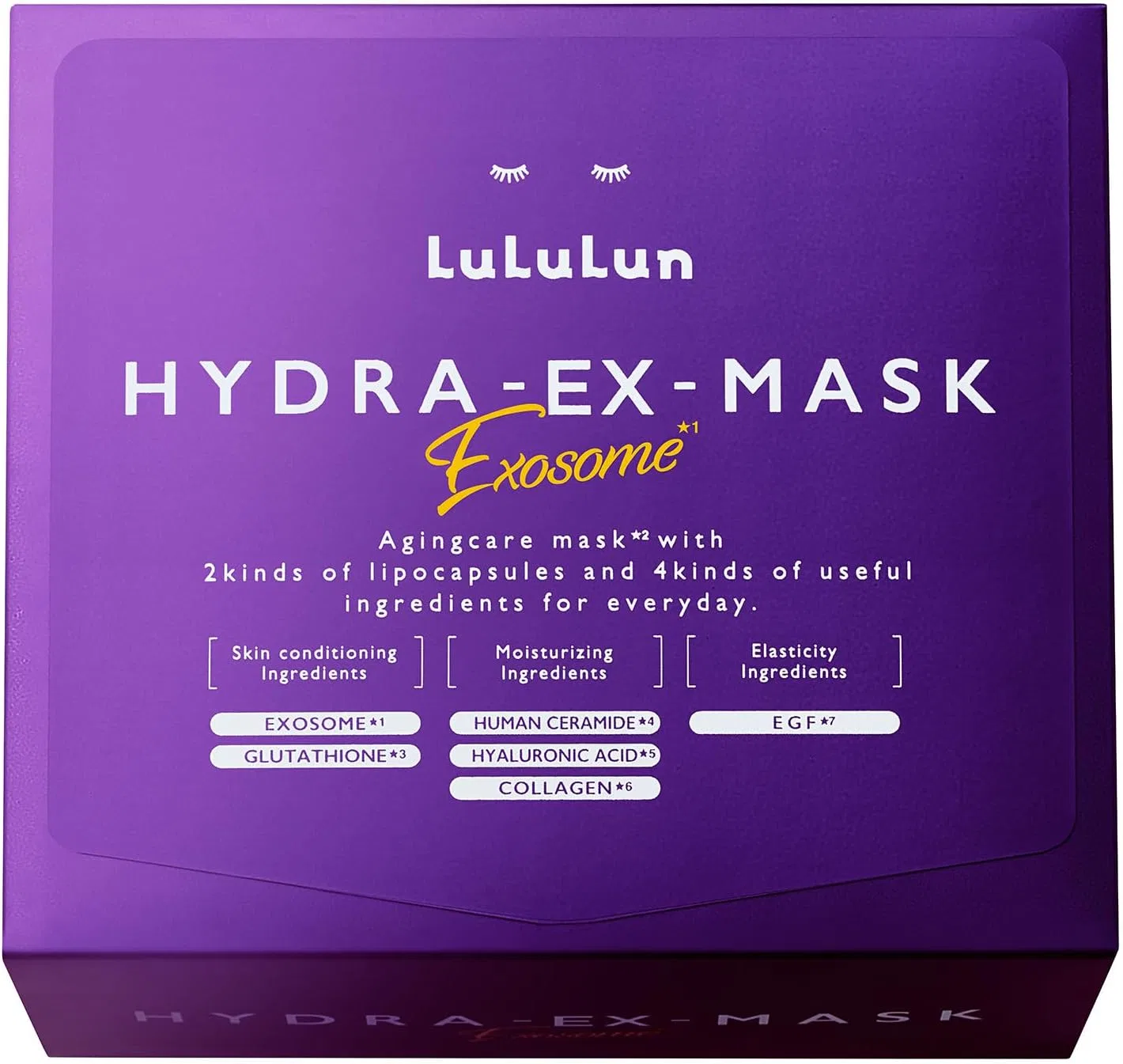 Набор для ухода за кожей Hydra EX Маска + Очищающий бальзам Lululun 28 шт — фото 2
