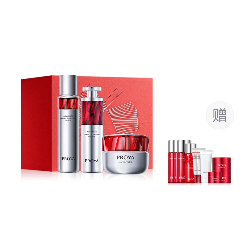 PROYA Набор для ухода за кожей Rubies Water Essence Cream 2.0, Ruby Water 120ml+Lotion 120ml+Light Moisturizing Cream 50g-Box Not Included — фото 2