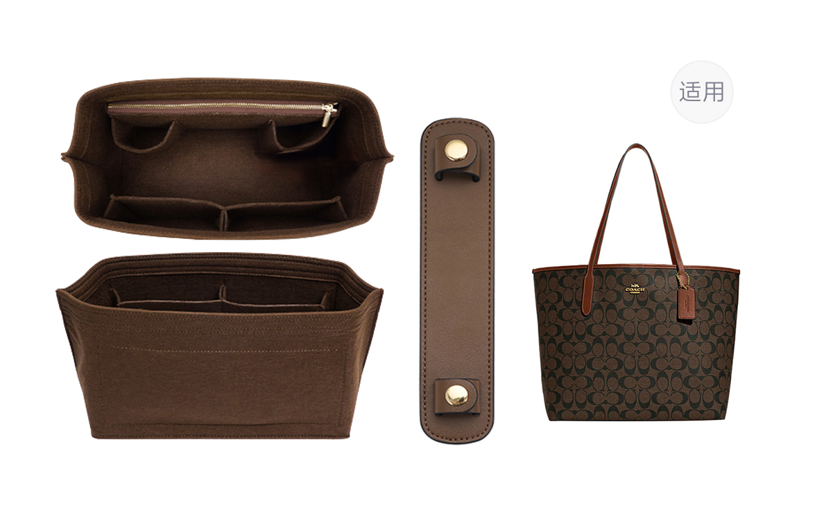 

Lan Bao Fan Войлочная стелька унисекс разноцветная