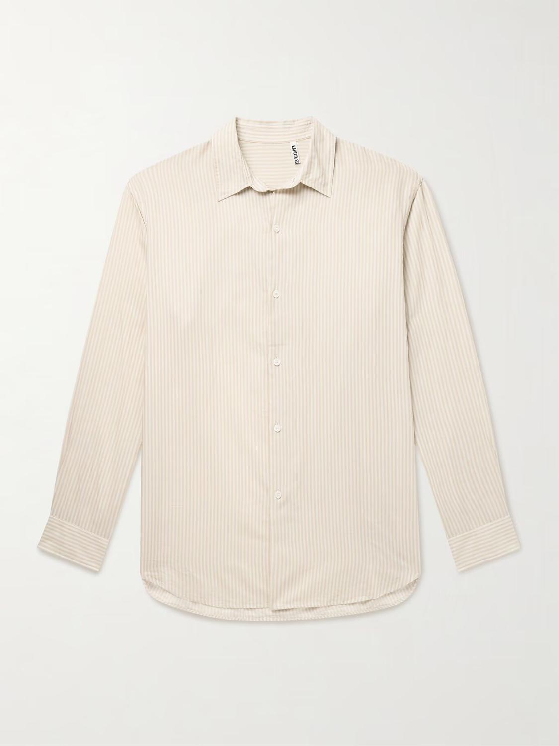 

Полосатая хлопковая рубашка KAPTAIN SUNSHINE, бежевый